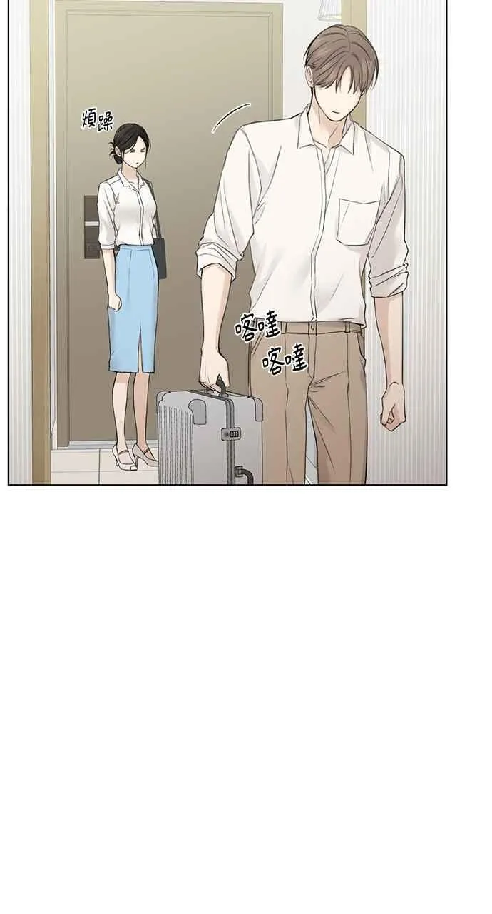 第31话 第45页