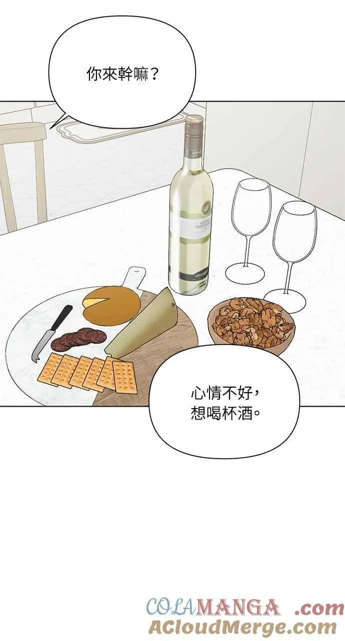 第31话 第46页