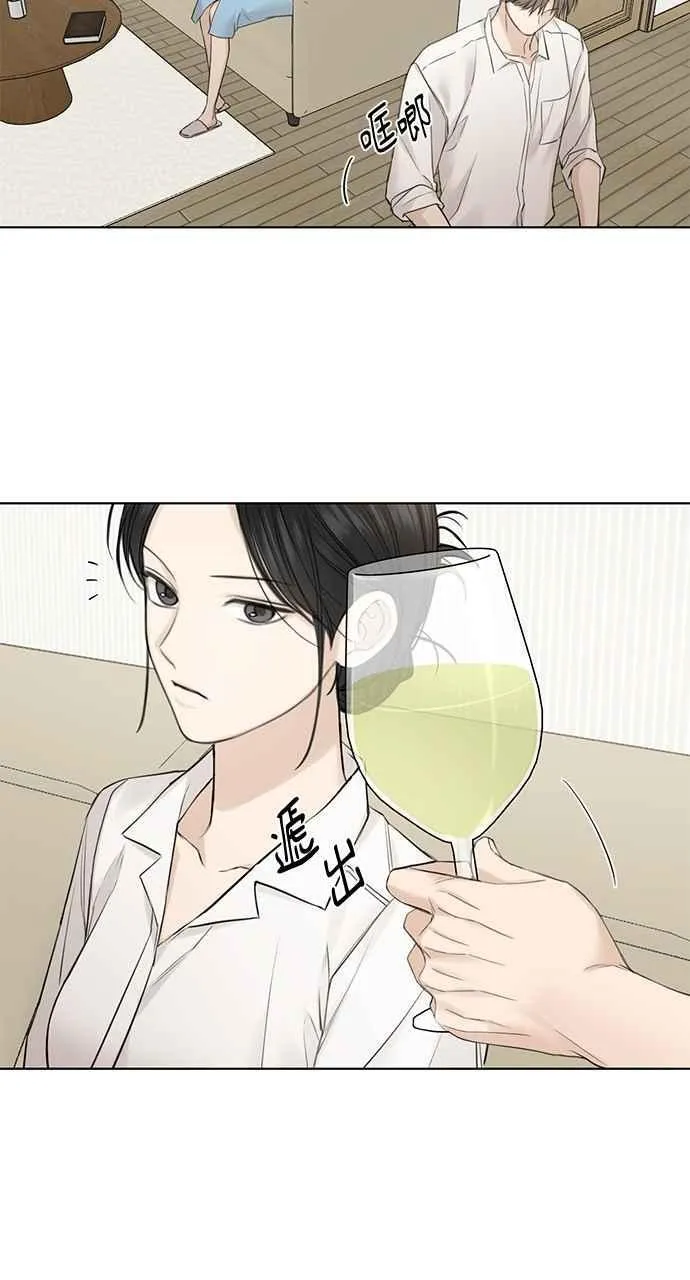 第31话 第51页