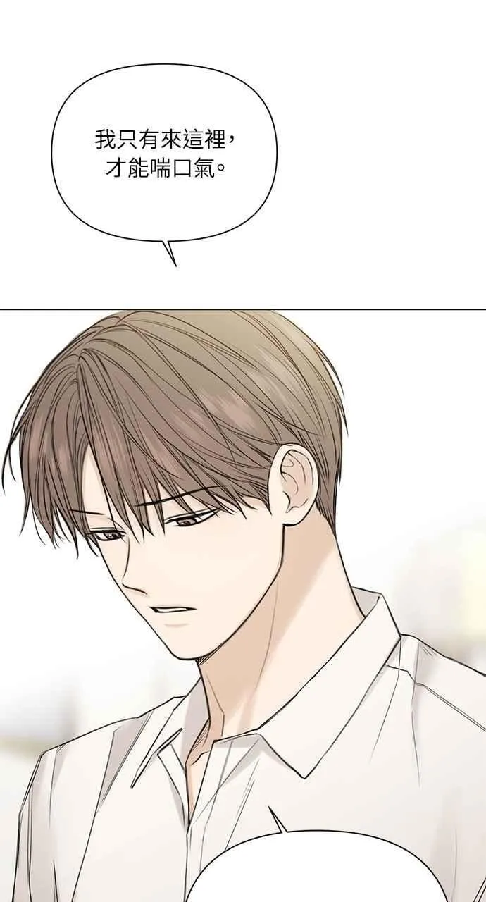 第31话 第59页