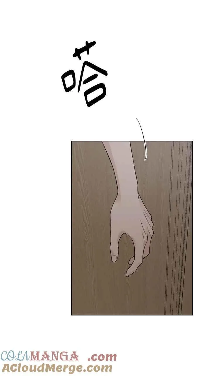 第31话 第70页