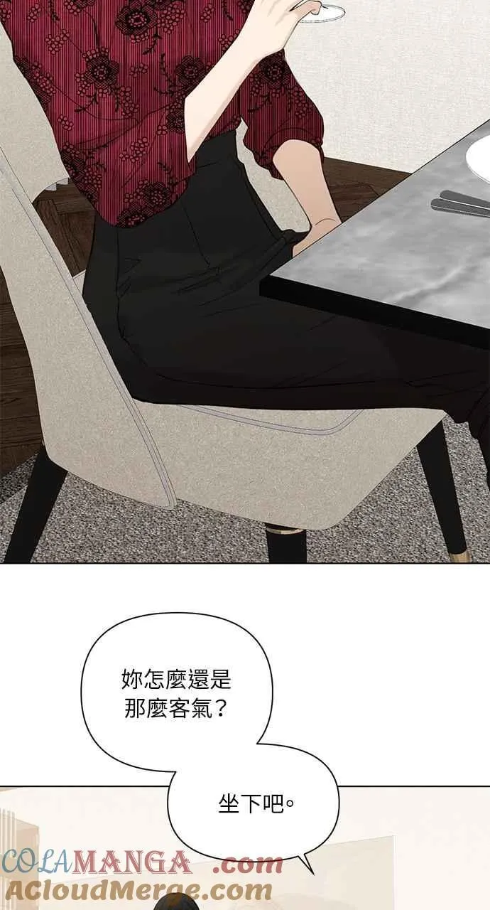 第31话 第76页