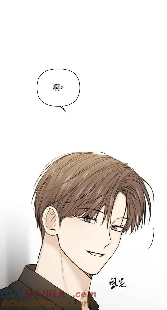 第31话 第91页
