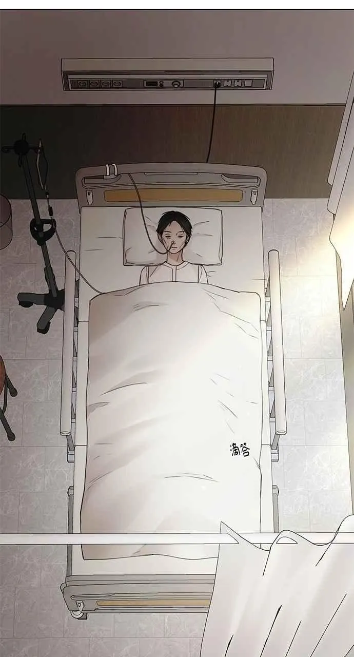 第32话 第33页