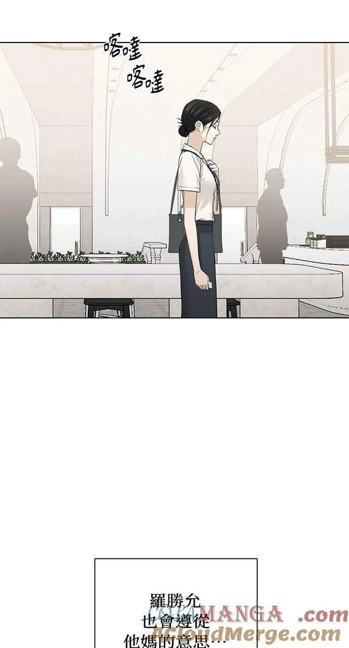 第32话 第55页