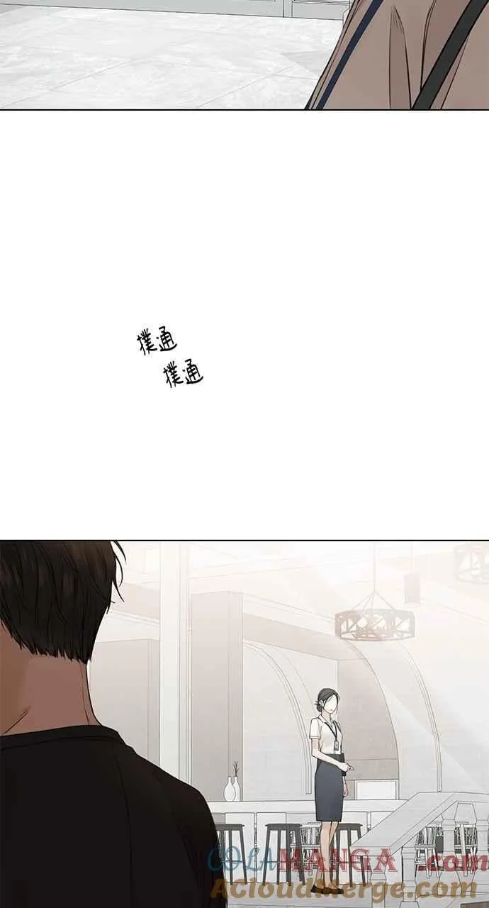 第32话 第58页