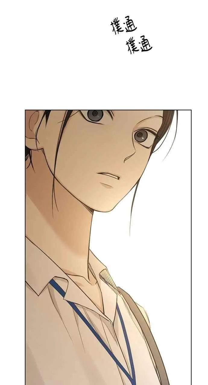 第32话 第60页