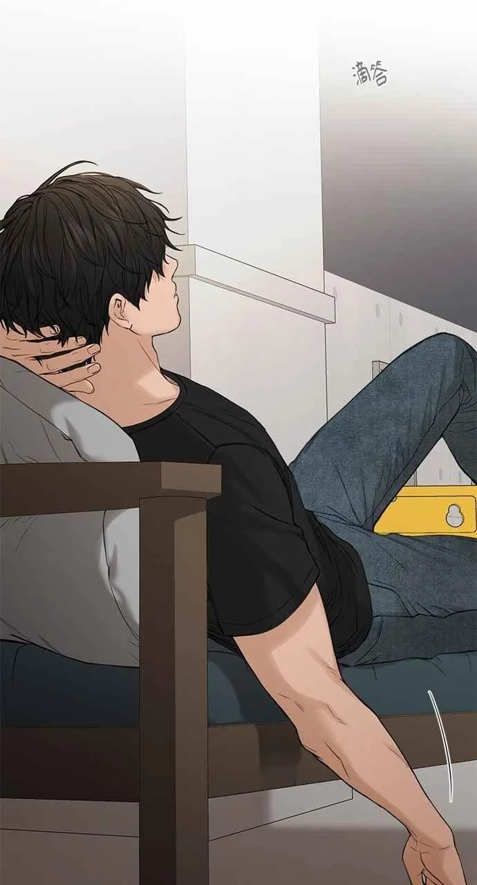 第32话 第87页