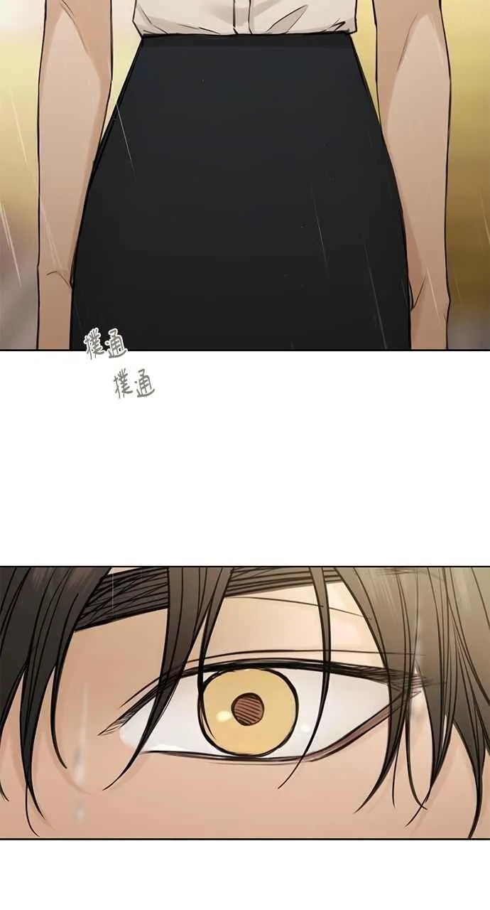 第33话 第44页