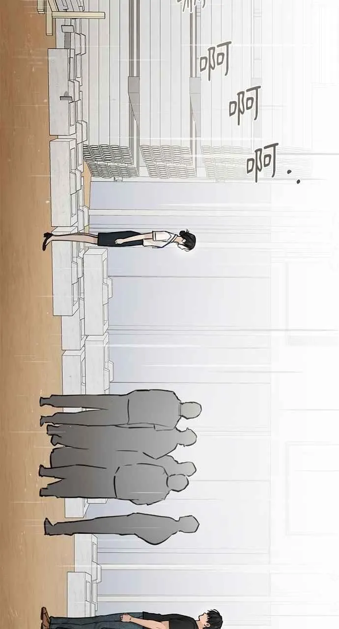 第33话 第48页