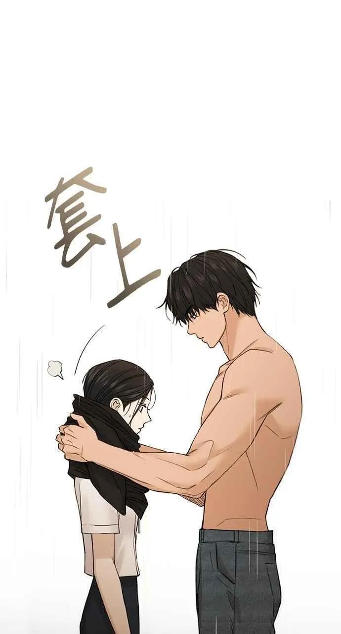 第33话 第58页