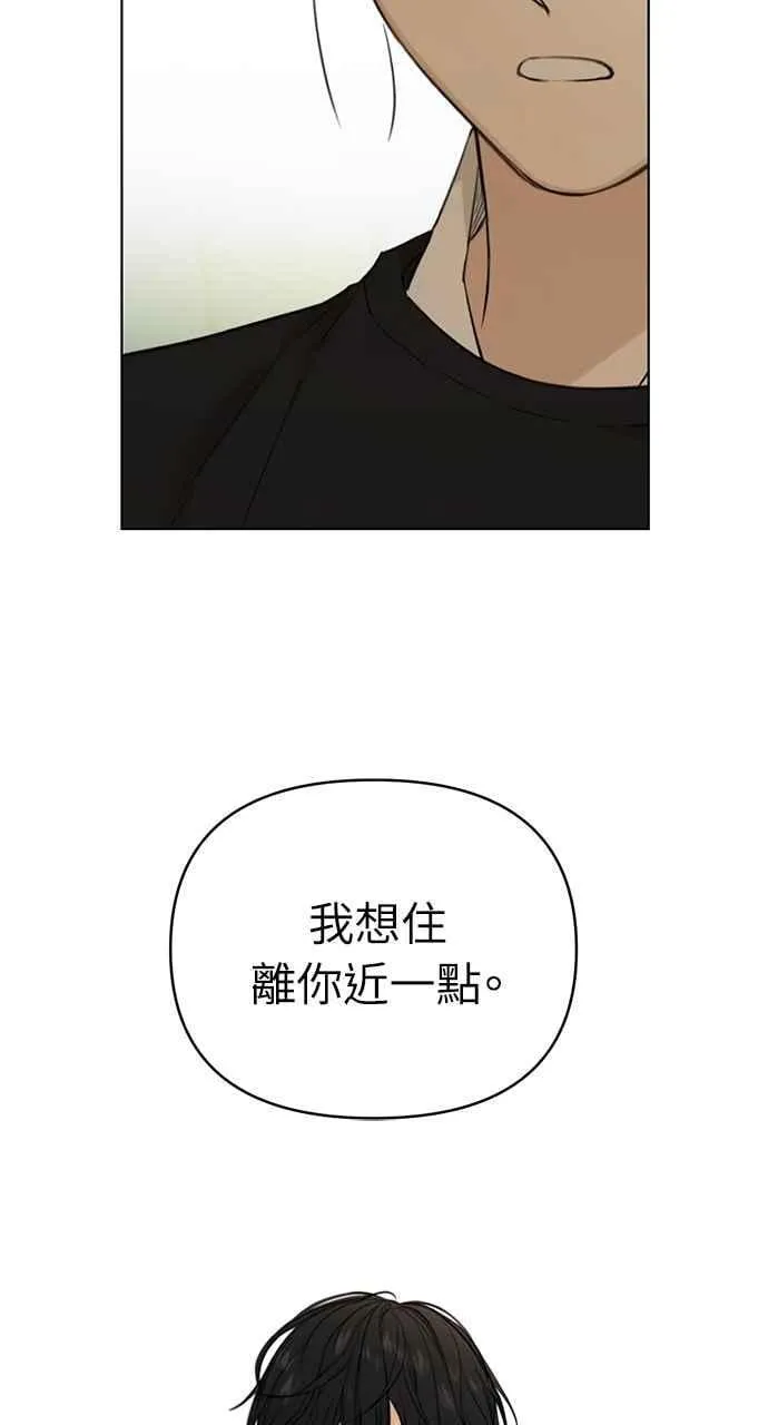 第33话 第107页