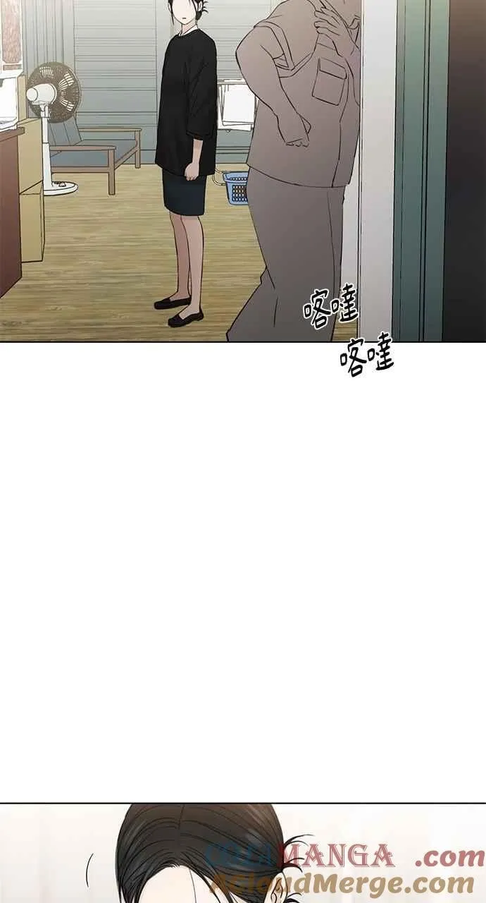 第34话 第10页