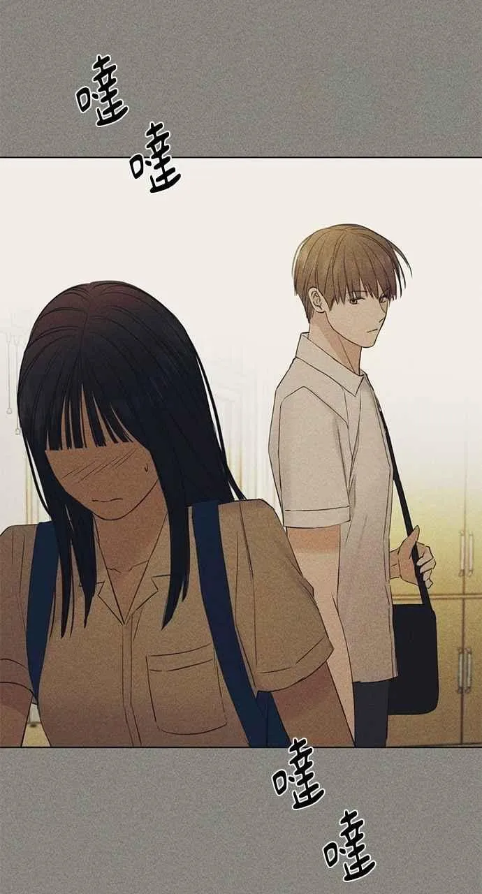 第34话 第23页