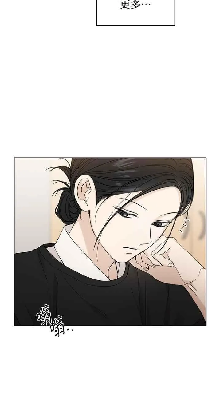 第34话 第26页