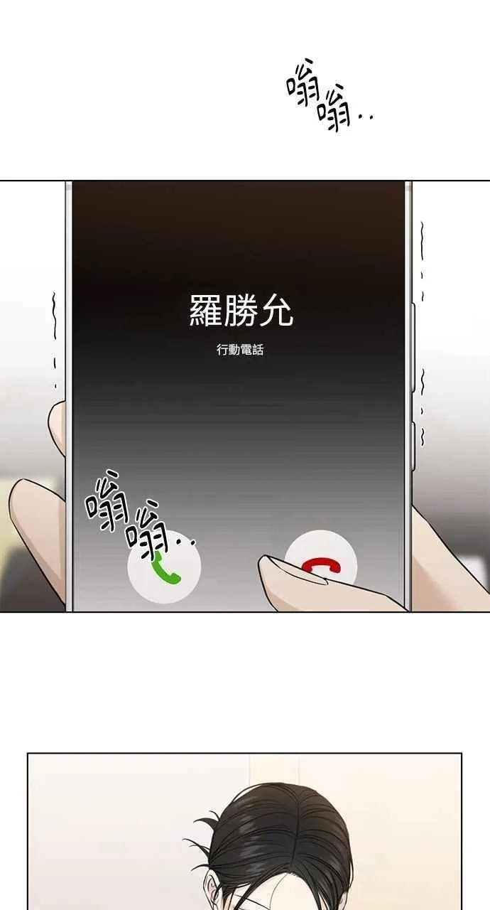 第34话 第27页