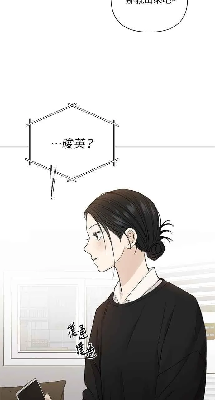 第34话 第41页
