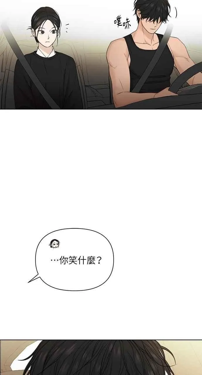 第34话 第59页