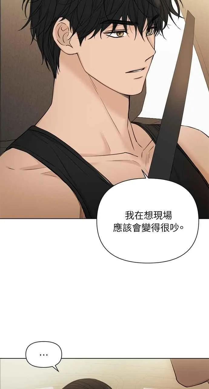 第34话 第60页