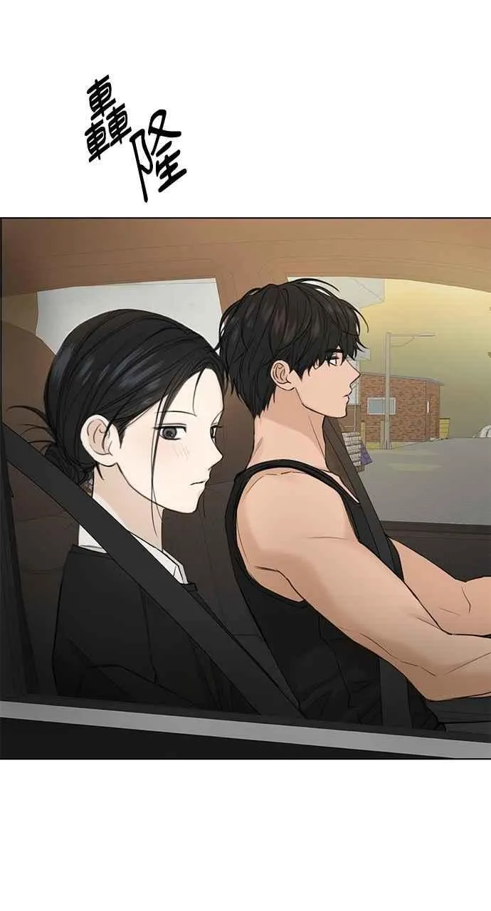 第34话 第63页