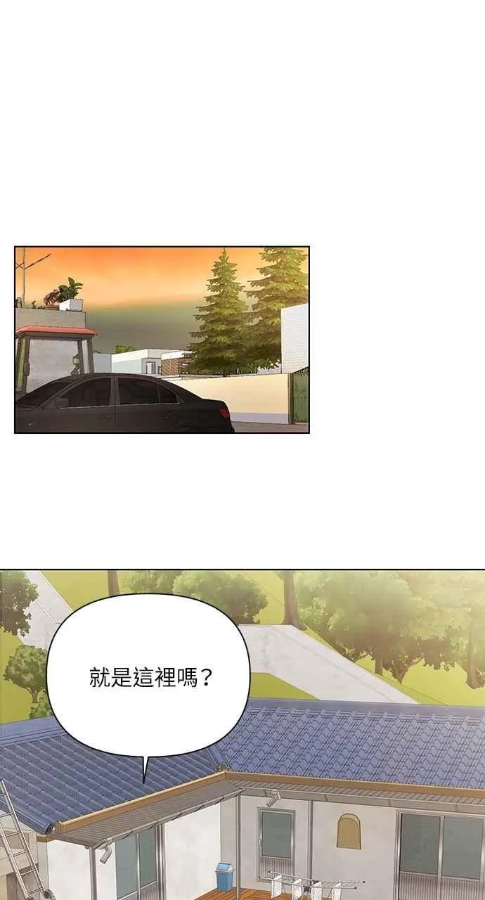 第34话 第66页