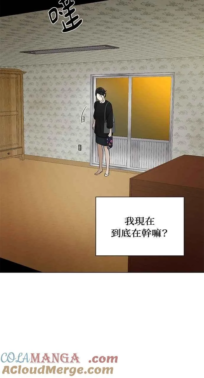 第34话 第91页