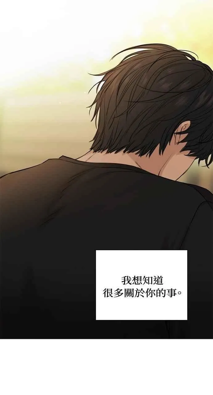 第36话 第6页