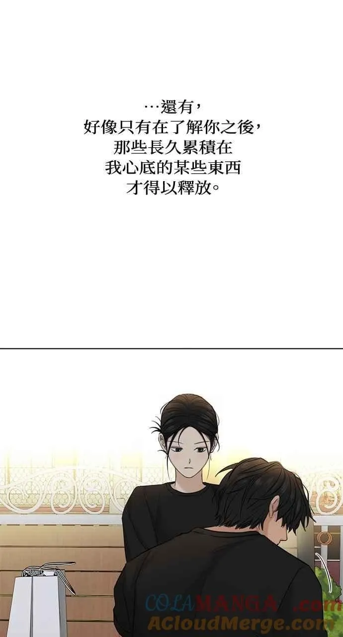 第36话 第7页
