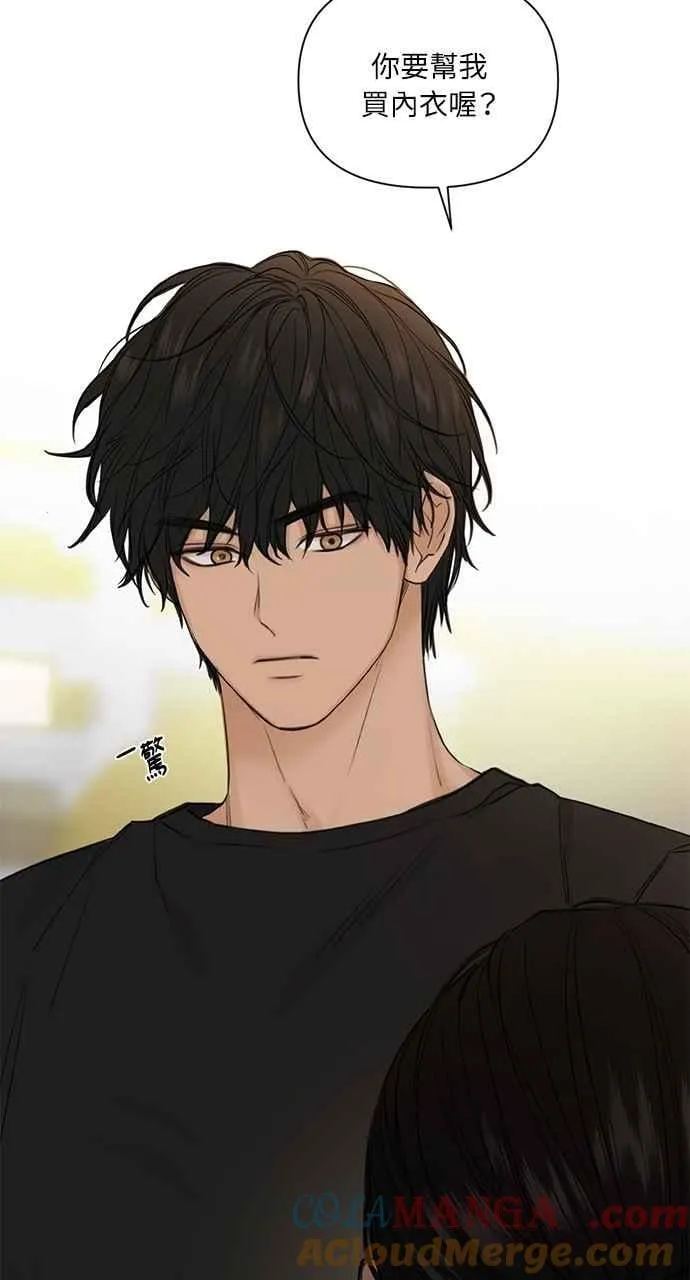 第36话 第16页