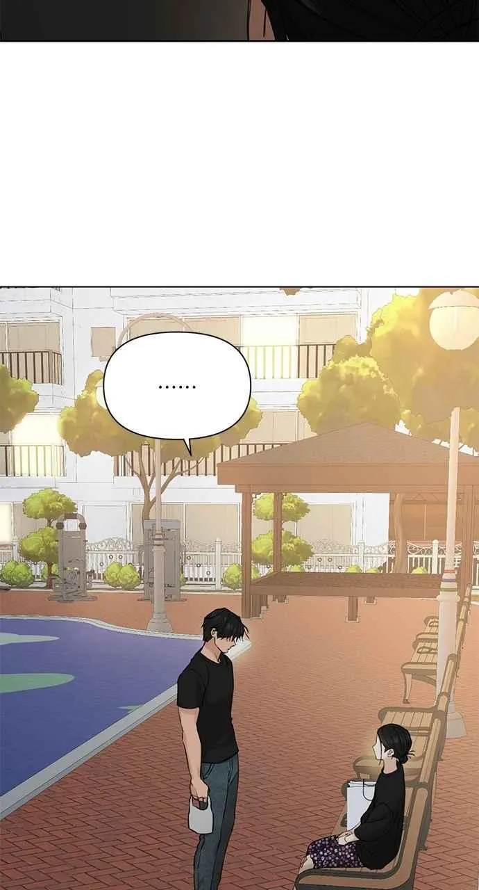 第36话 第17页