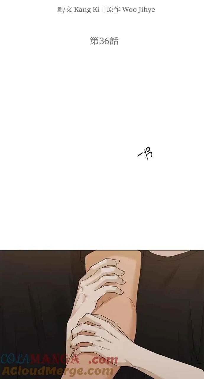 第36话 第19页