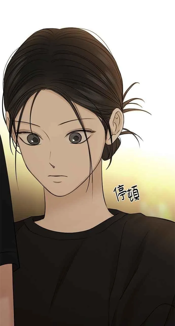 第36话 第26页
