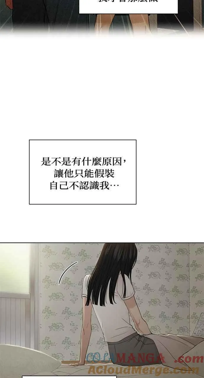 第36话 第58页