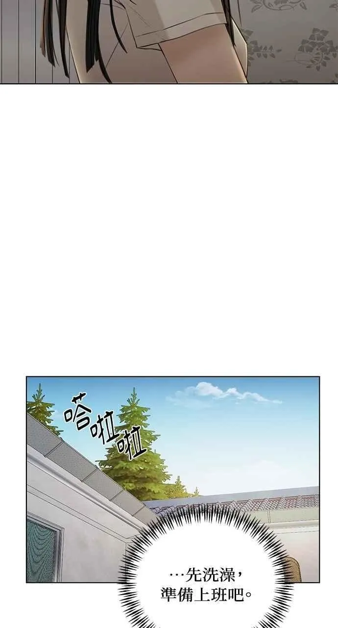 第36话 第62页