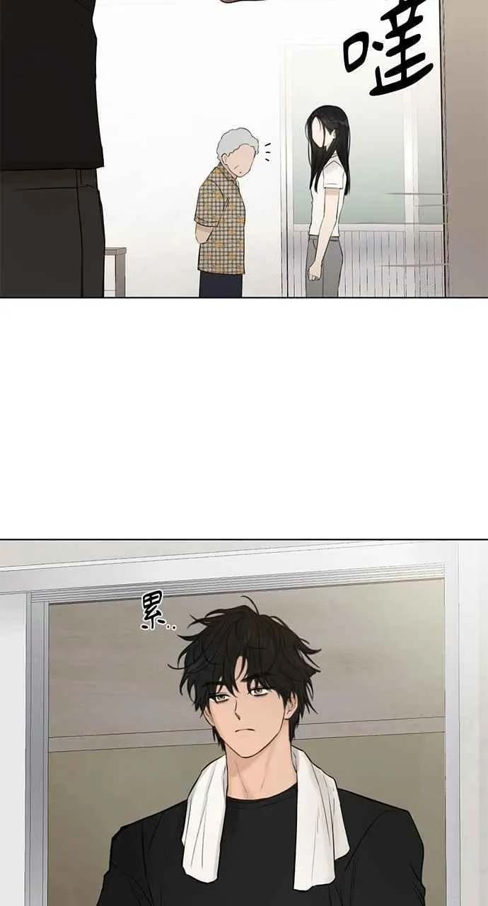 第36话 第69页