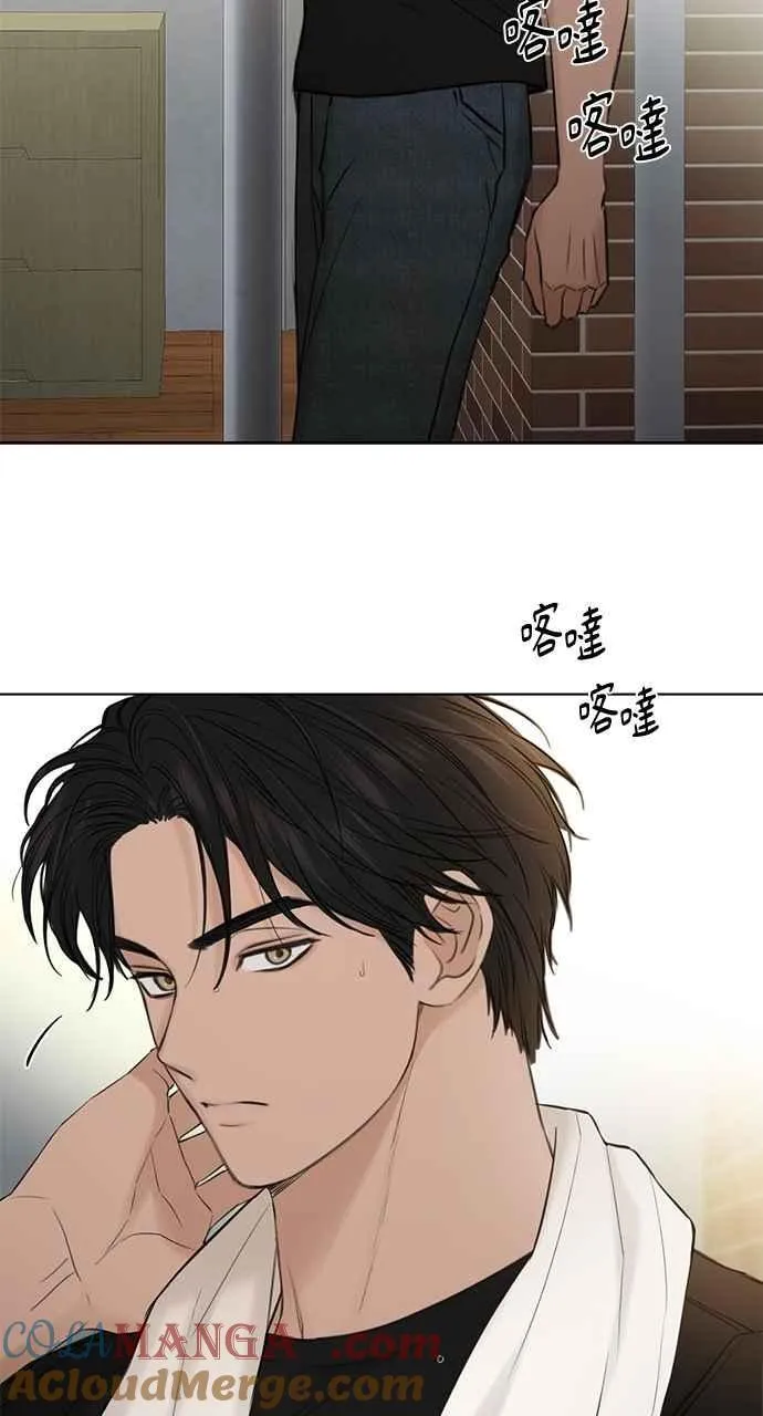 第35话 第4页