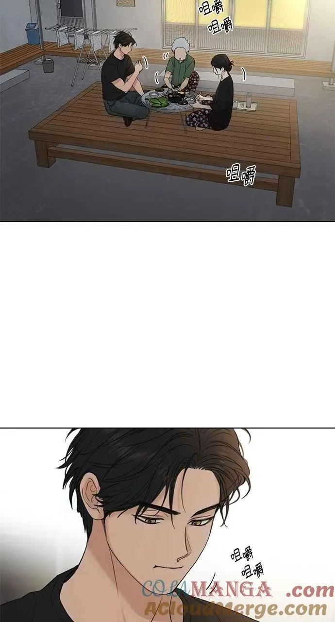 第35话 第10页
