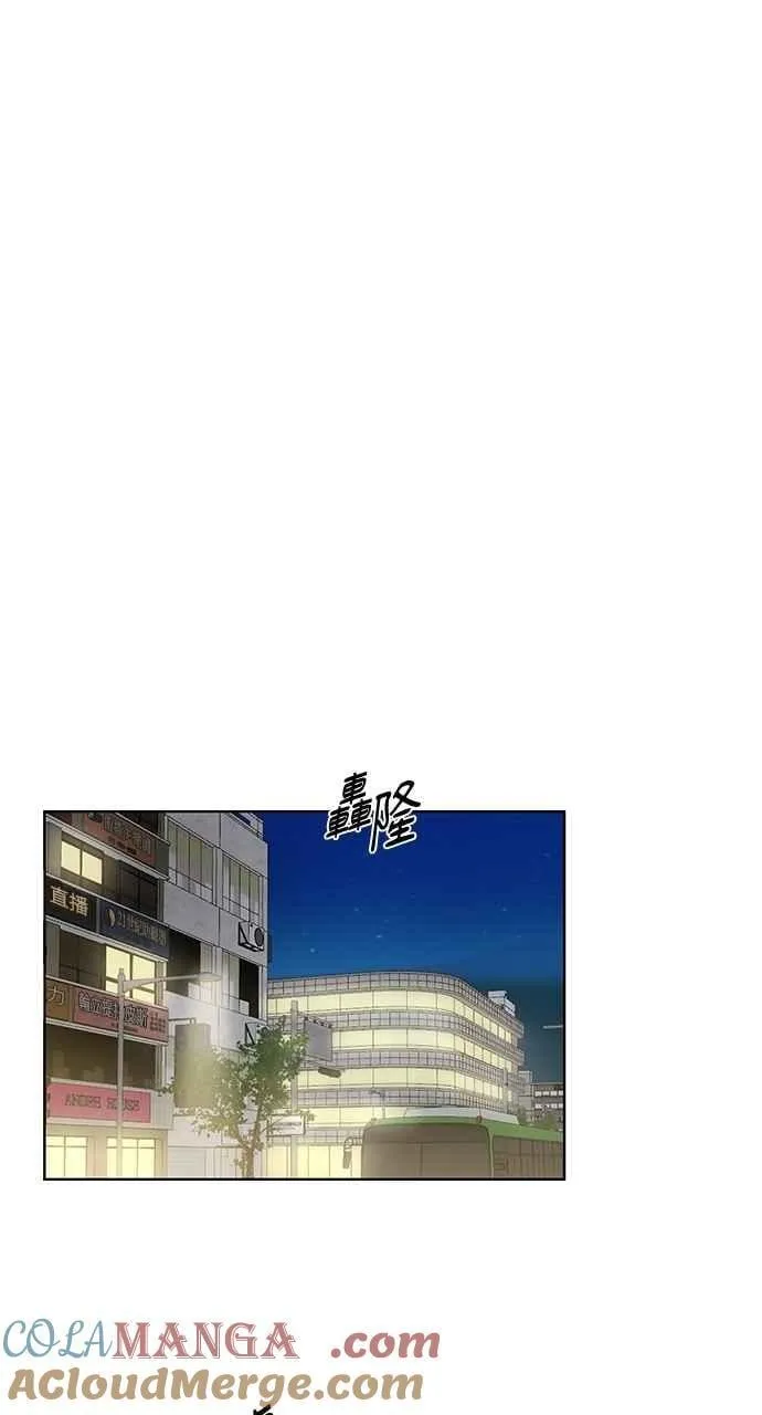 第35话 第22页