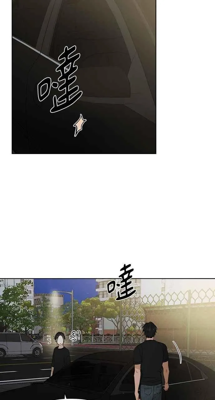 第35话 第24页