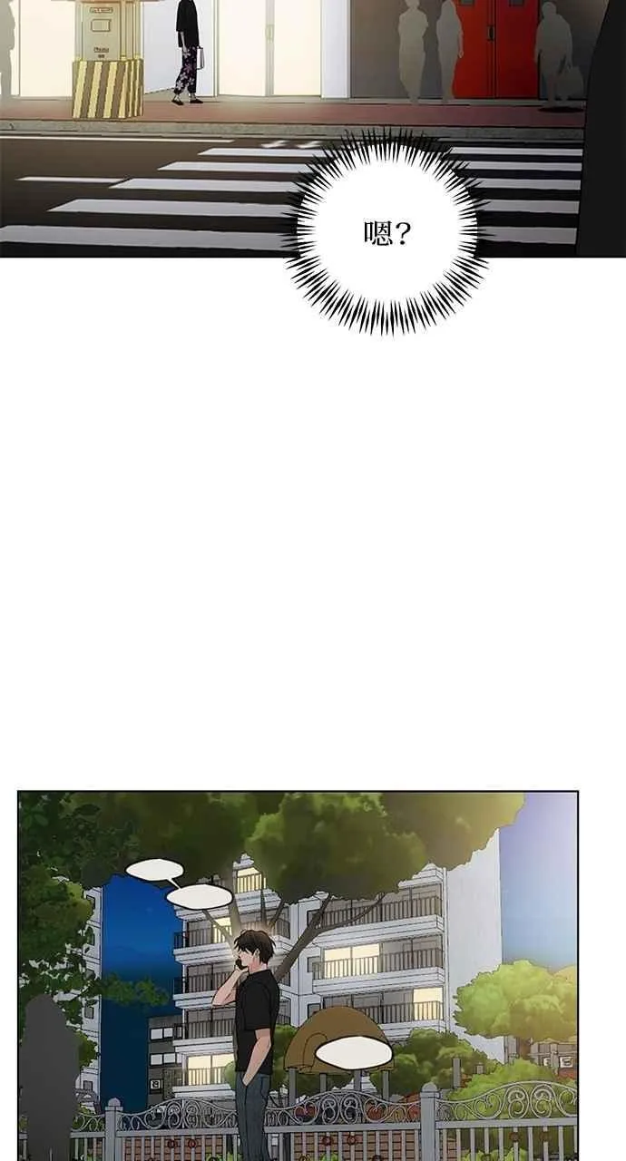 第35话 第41页