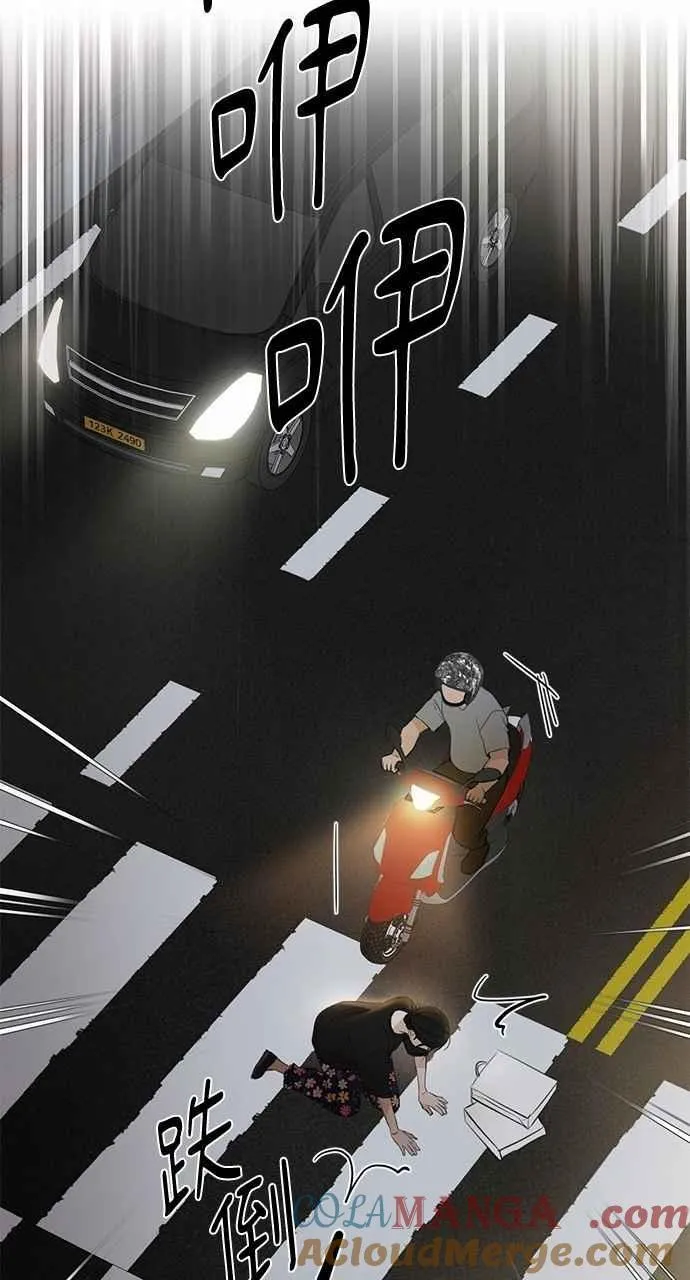第35话 第49页