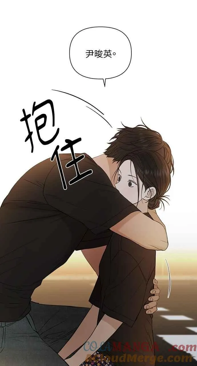 第35话 第52页