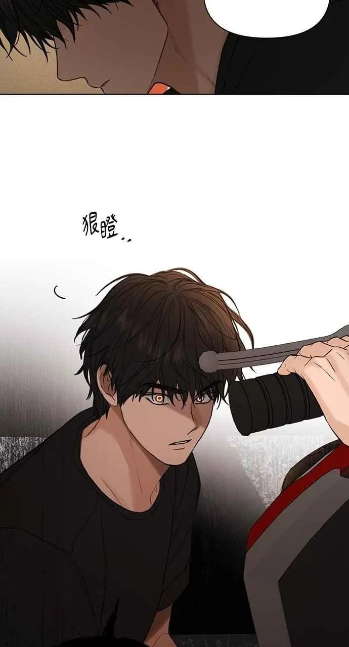 第35话 第56页