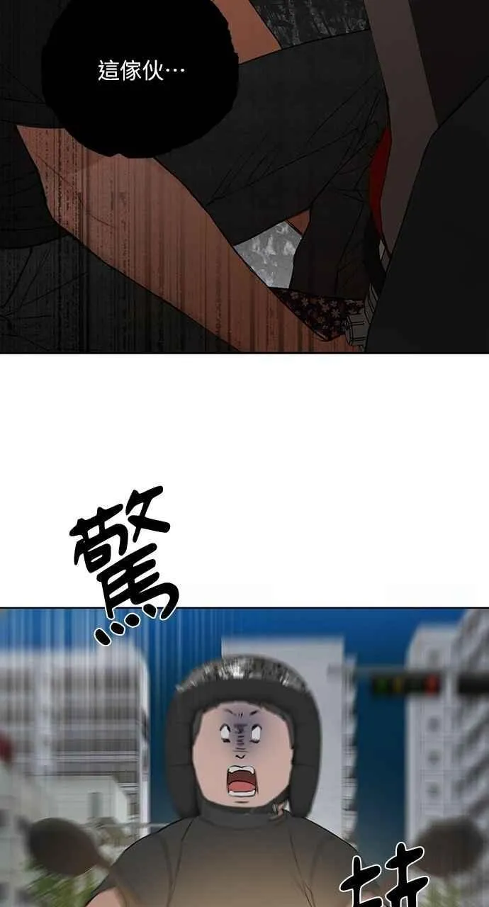 第35话 第57页