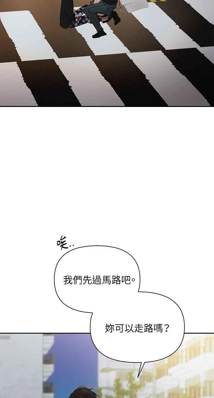 第35话 第59页