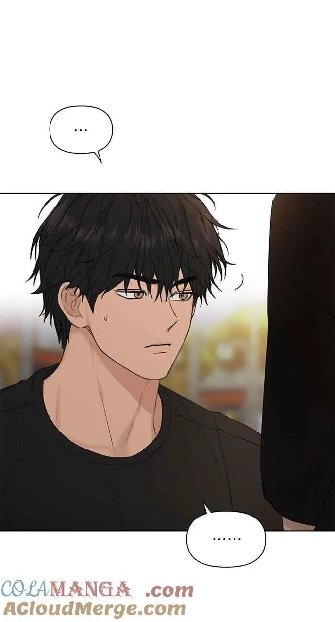 第35话 第76页