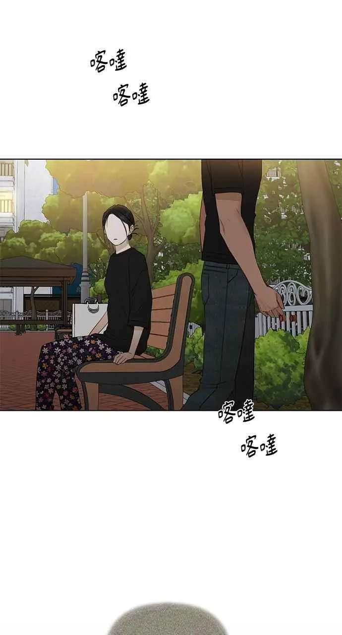 第35话 第81页