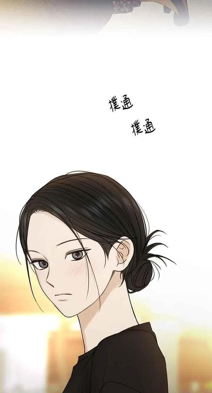 第35话 第83页