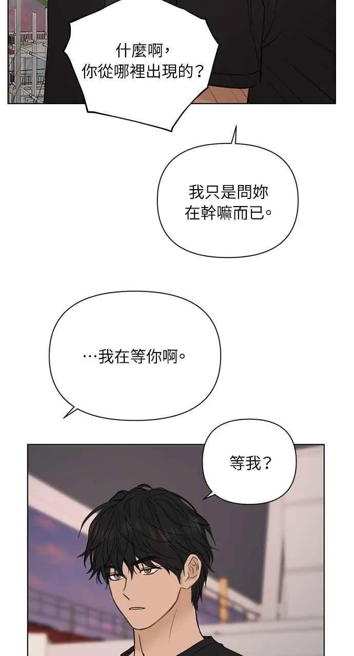 第37话 第59页