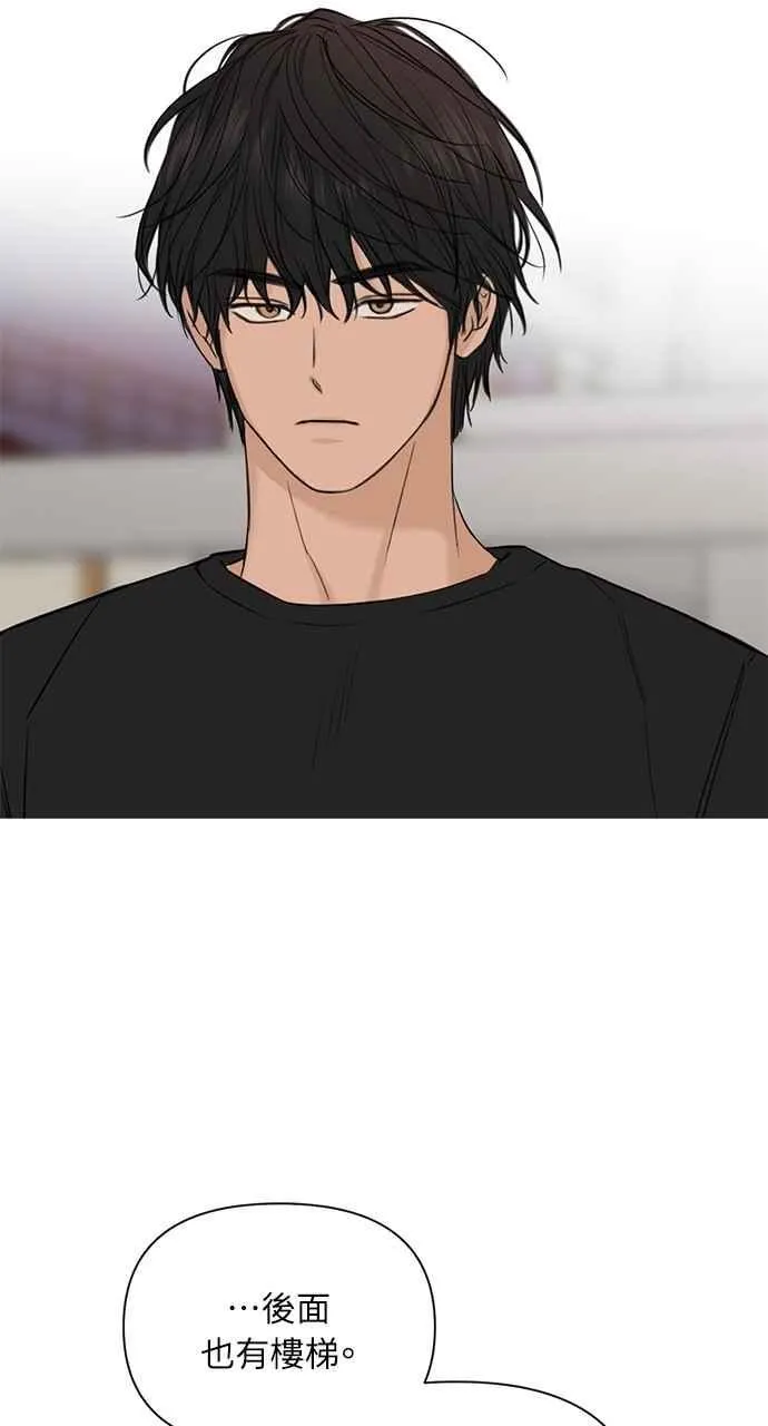 第37话 第63页